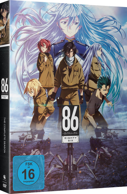 86:  EIGHTY SIX - STAFFEL 1 - GESAMTAUSGABE