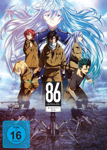 86:  EIGHTY SIX - STAFFEL 1 - GESAMTAUSGABE