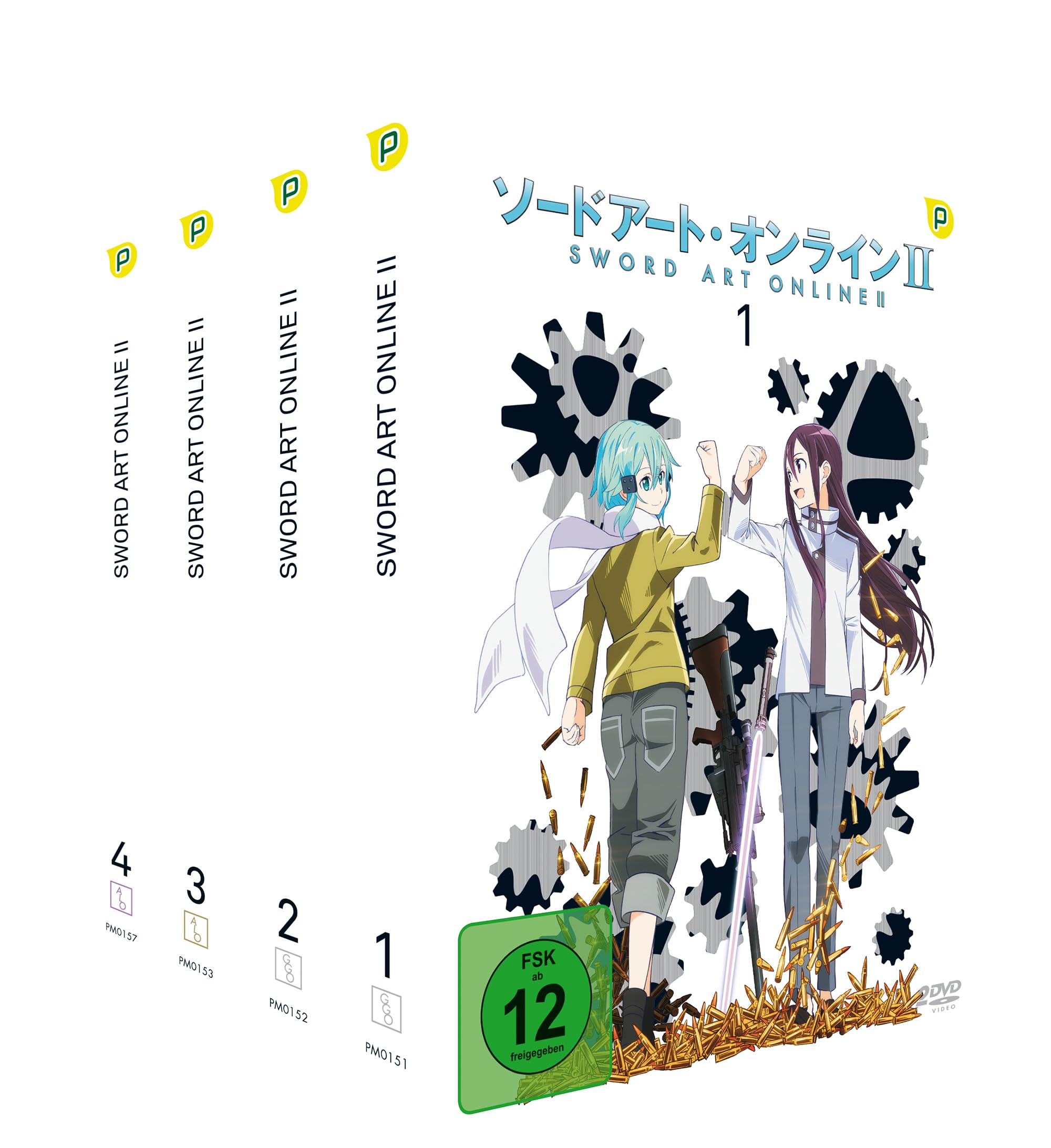 SWORD ART ONLINE II - 2. STAFFEL - GESAMTAUSGABE