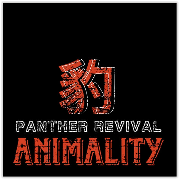 Animality