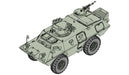 Trumpeter 07440 1/72 M706 Commando gepantserde auto renovatie model (gevechtsvoertuig