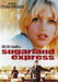 SUGARLAND EXPRESS kock media