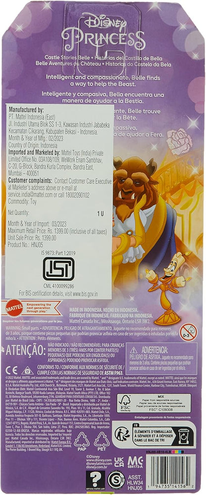 Disney Princess Castle Belle Doll