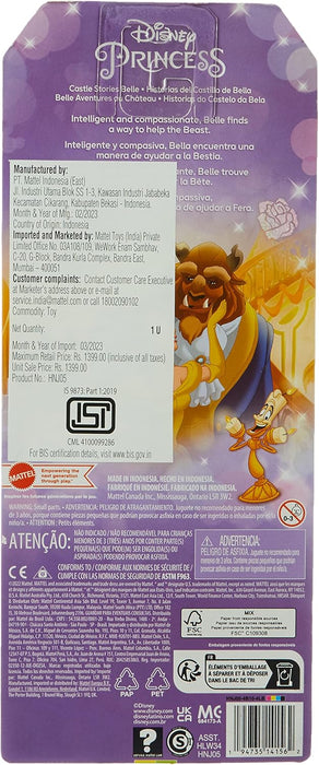 Disney Princess Castle Belle Doll