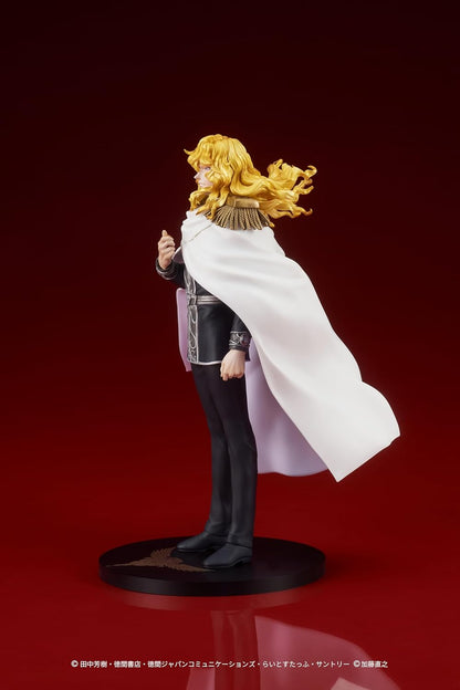 The Legend of The Galactic Heroes: Reinhard von Lohengram DIGSTA Figure