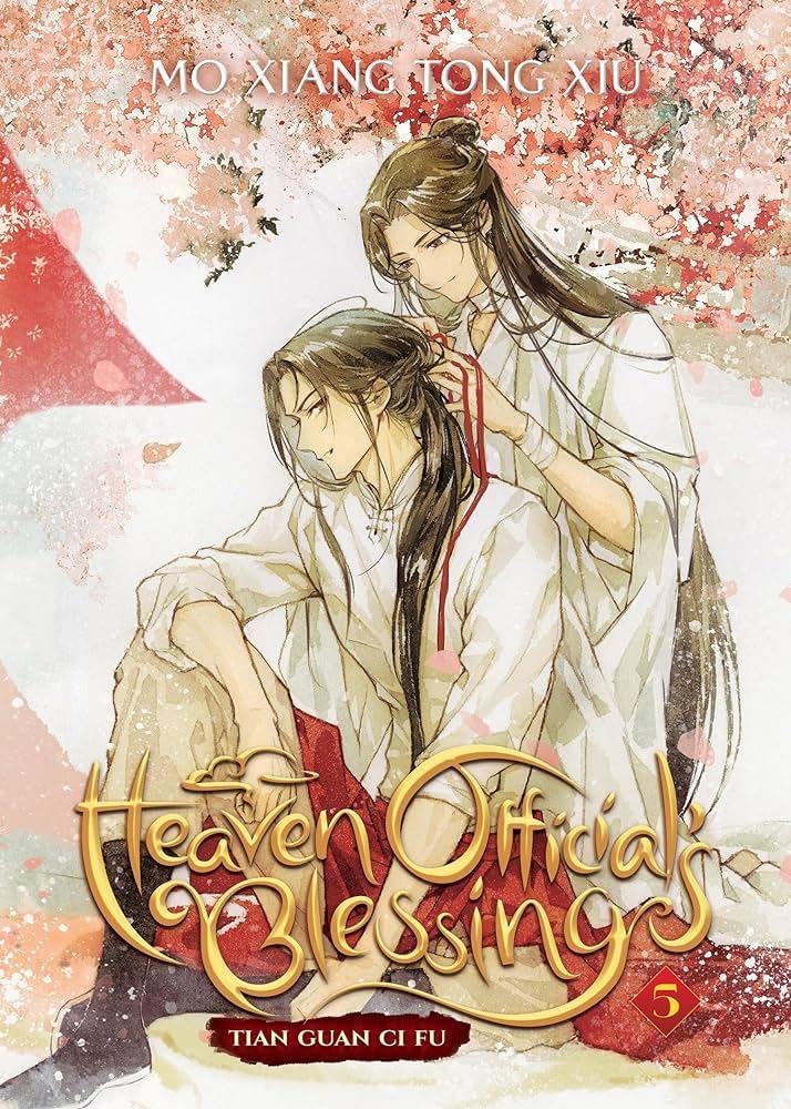 Heaven Official`S Blessing Light Novel 05 - (German Import)