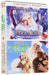 Père Noël, mon histoire magique + Le Père Noël a disparu !