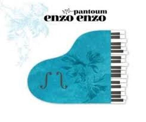 Pantoum