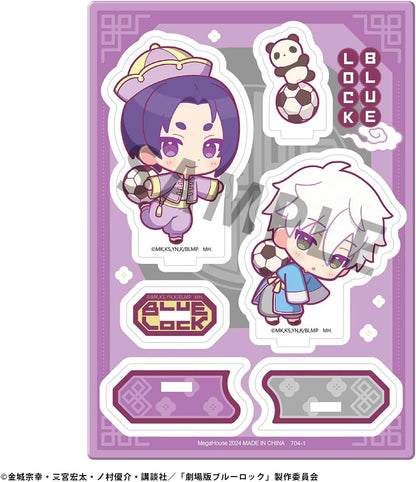 Megahouse - Blue Lock: Episode Nagi - Acrylic Stands Buddycolle - Seishiro Nagi & Reo Mikage Panda (ver. A