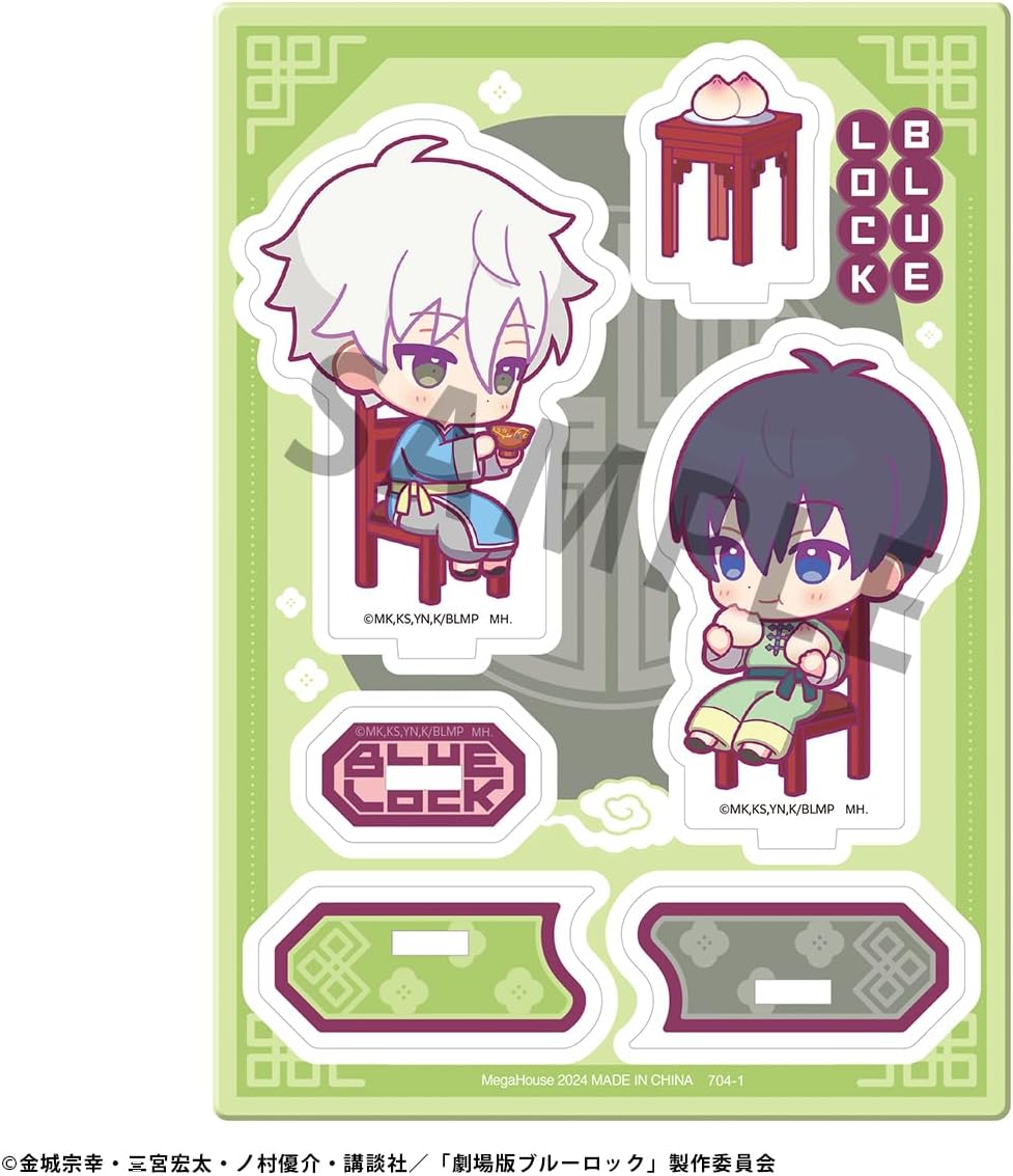 Megahouse - Blue Lock: Episode Nagi - Acrylic Stands Buddycolle - Yoichi Isagi & Seishiro Nagi (ver. B
