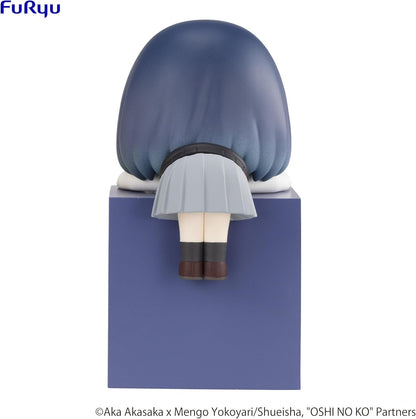 Oshi no Ko: Akane Kurokawa Hikkake Figure