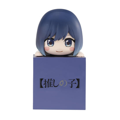 Oshi no Ko: Akane Kurokawa Hikkake Figure