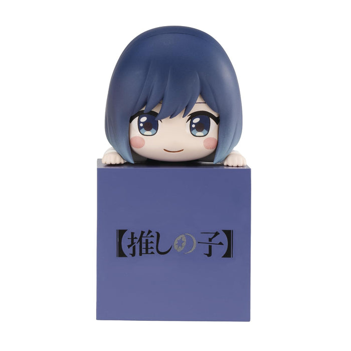 Oshi no Ko: Akane Kurokawa Hikkake Figure