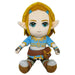 Nintendo Zelda Breath of The Wild 2 Plush Toy (21 cm