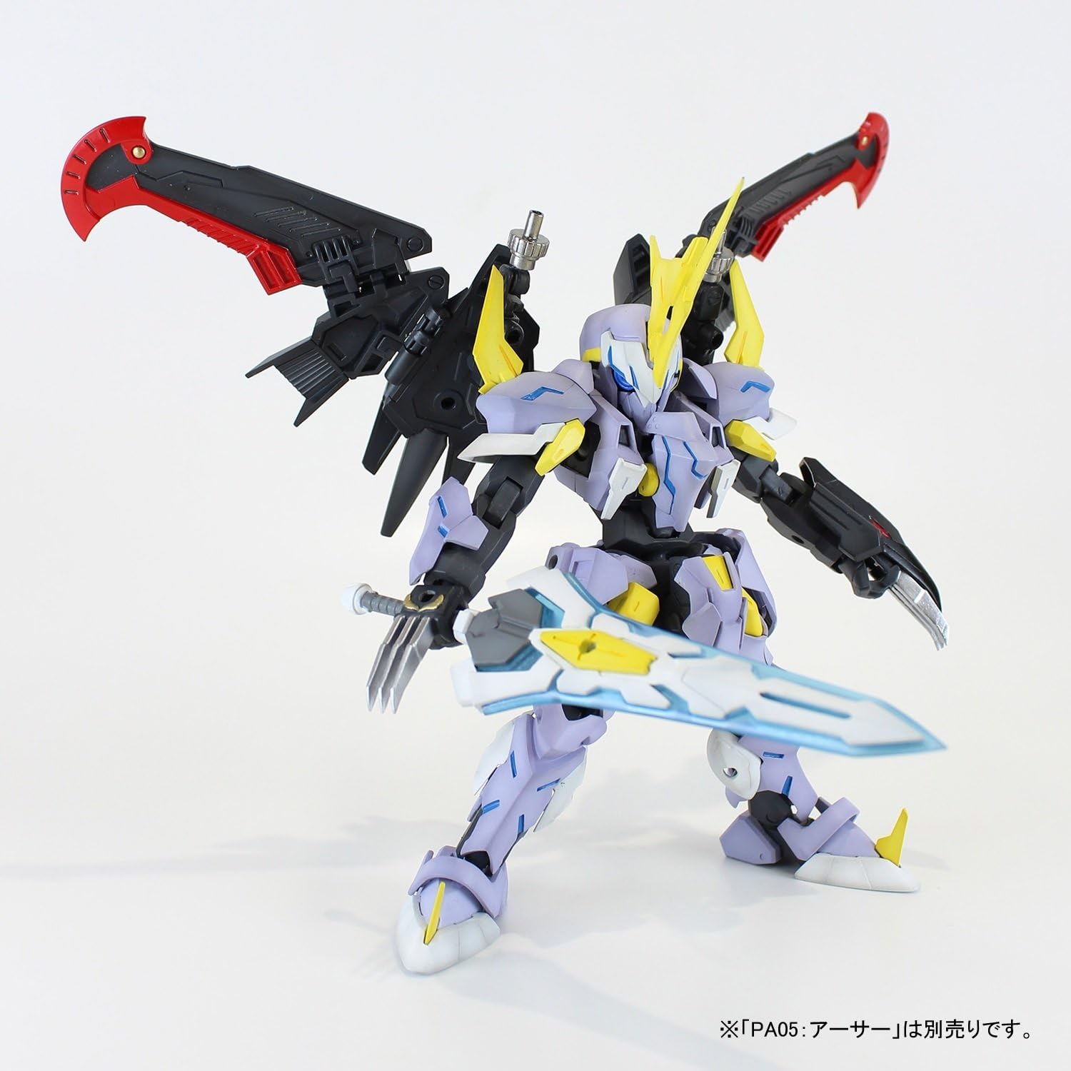 Plum PLA-ACT 05: Raven Option Series Plastic Model Kit