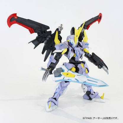 Plum PLA-ACT 05: Raven Option Series Plastic Model Kit