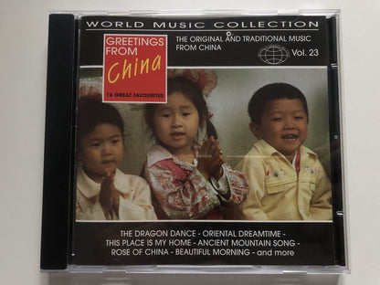 Grettings Form China