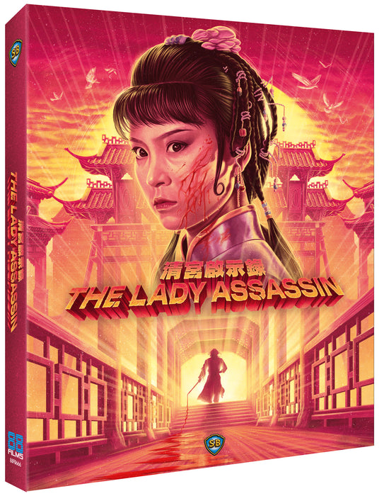 The Lady Assassin