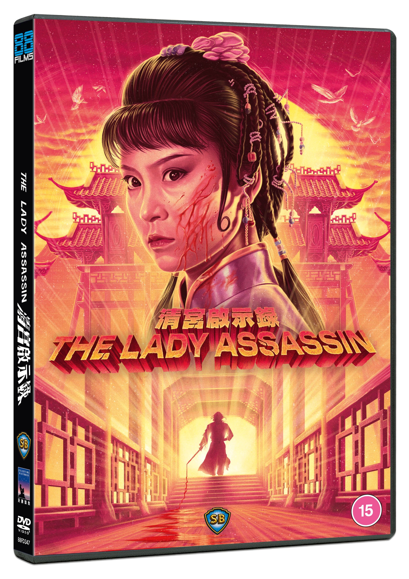The Lady Assassin