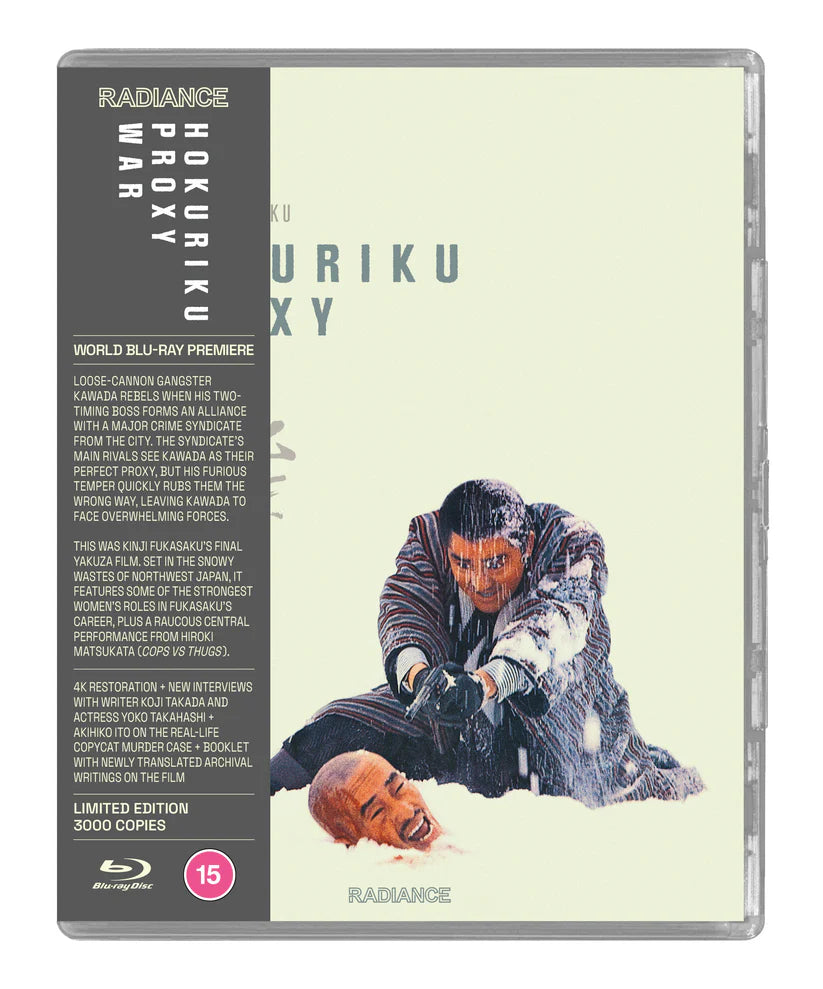 Hokuriku Proxy War