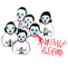 Algebra Ep