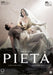 Pieta` - (Italian Import)