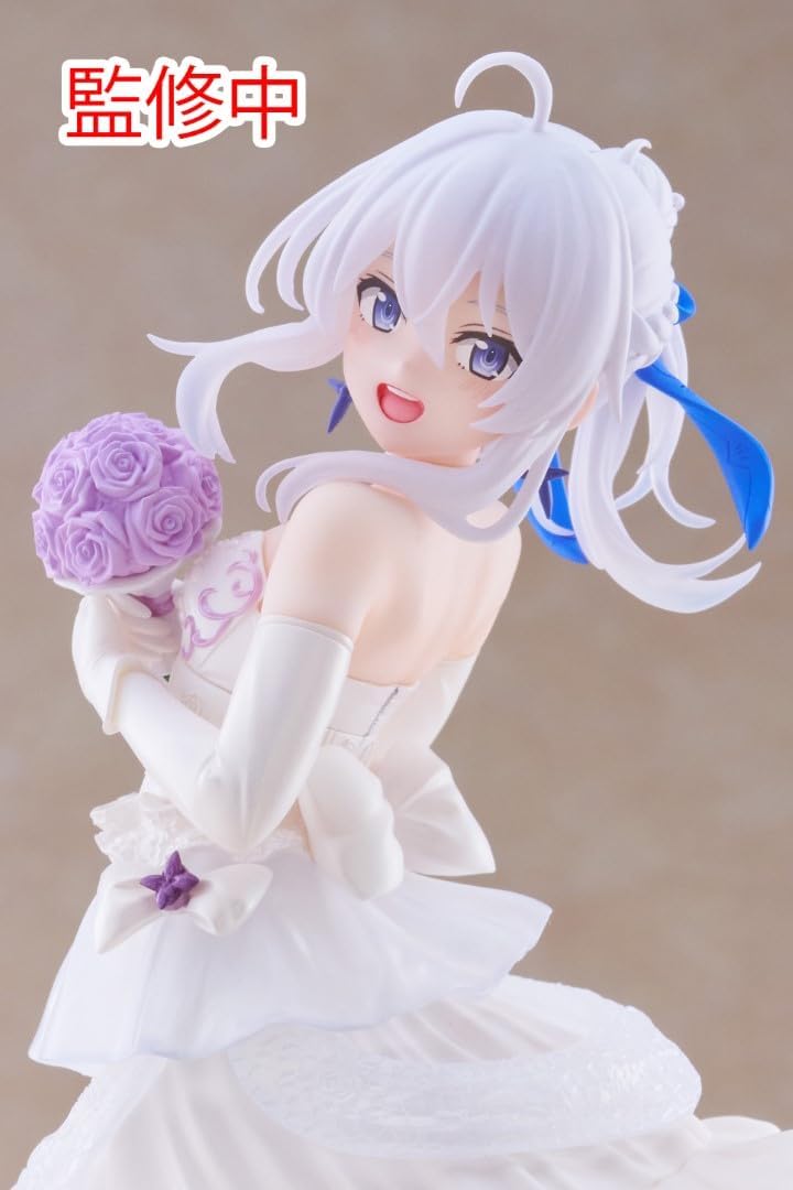 Taito - Wandering Witch: The Journey of Elaina Coreful Figure - Elaina (Dress Ver.)