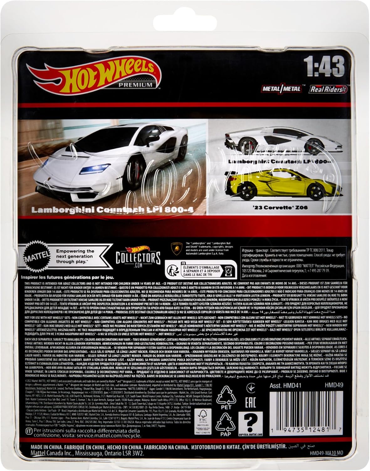 Hot Wheels Premium Lamborghini Countach LPI 800-4, 1:43rd Scale Vehicle, Officially Licensed Replicas for Adult Collectors, Real Riders Tires, Metal/Metal Body & Chassis, HMD49