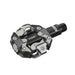 Look X-Track MTB Pedals Grey