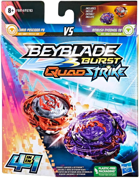 Beyblade Burst QuadStrike Dual Pack, Ambush Nyddhog N8 & Chain Poseidon P8 Competition Spinning Top Ambush Nyddhog N8 and Chain Poseidon P8