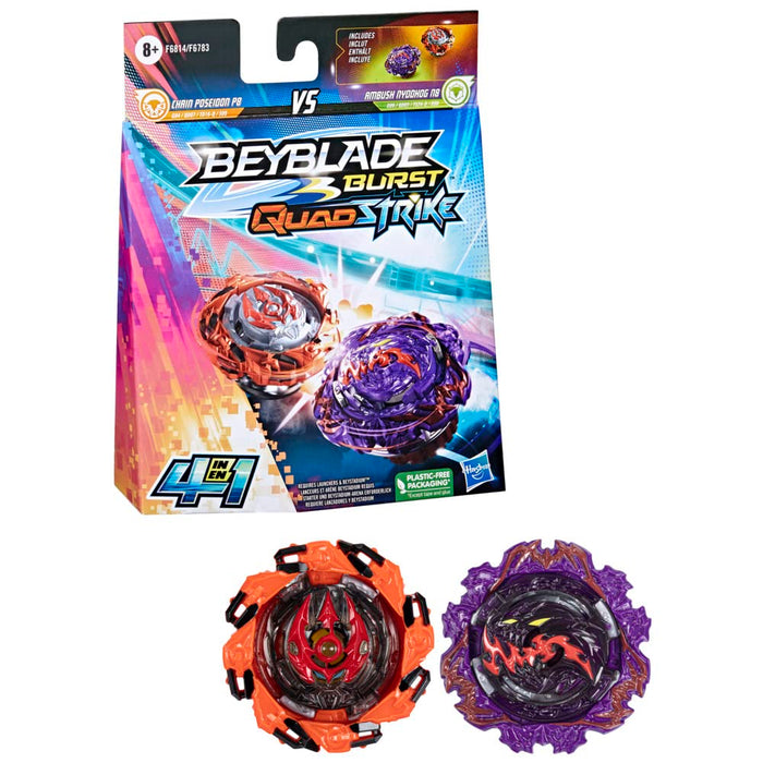 Beyblade Burst QuadStrike Dual Pack, Ambush Nyddhog N8 & Chain Poseidon P8 Competition Spinning Top Ambush Nyddhog N8 and Chain Poseidon P8