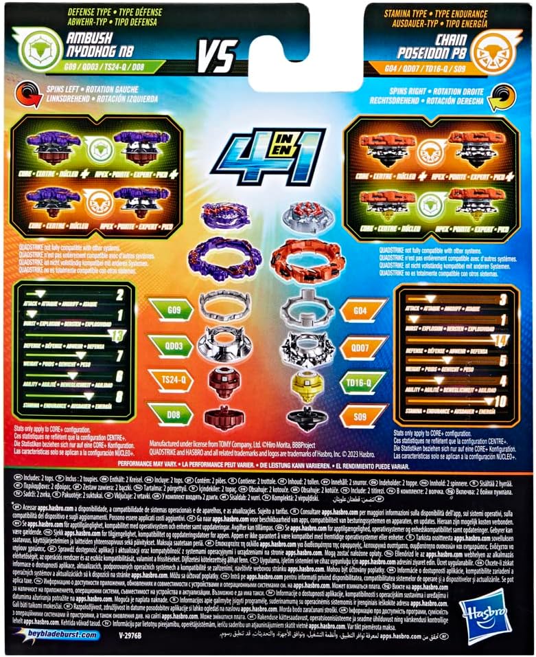 Beyblade Burst QuadStrike Dual Pack, Ambush Nyddhog N8 & Chain Poseidon P8 Competition Spinning Top Ambush Nyddhog N8 and Chain Poseidon P8