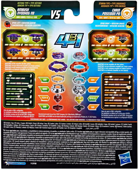 Beyblade Burst QuadStrike Dual Pack, Ambush Nyddhog N8 & Chain Poseidon P8 Competition Spinning Top Ambush Nyddhog N8 and Chain Poseidon P8