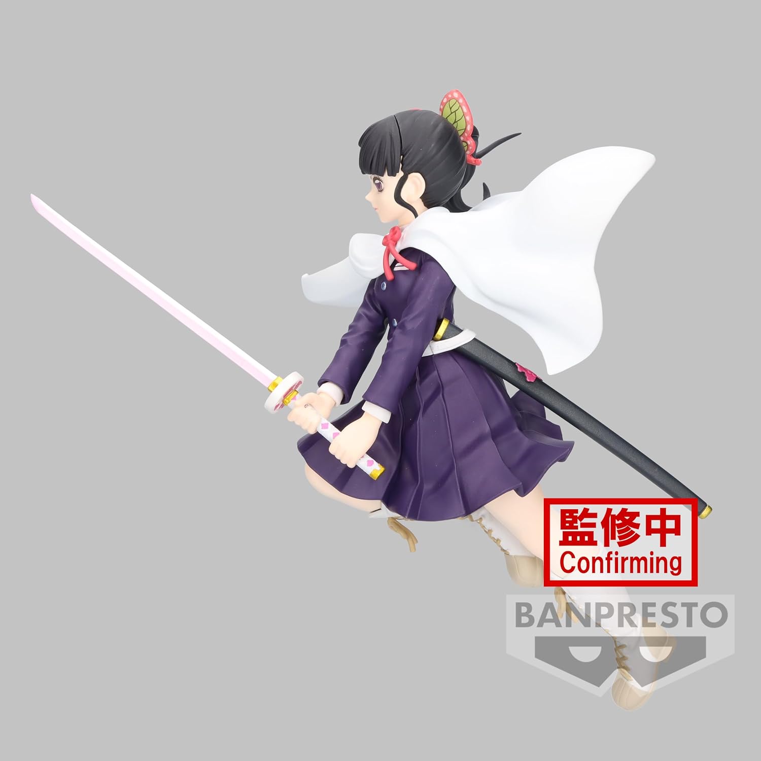 Banpresto - Demon Slayer: Kimetsu no Yaiba - Kanao Tsuyuri, Bandai Spirits Vibration Stars Figure