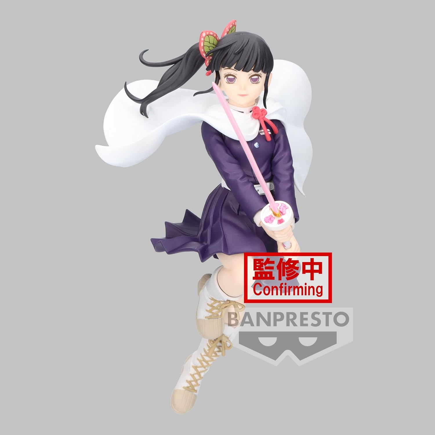 Banpresto - Demon Slayer: Kimetsu no Yaiba - Kanao Tsuyuri, Bandai Spirits Vibration Stars Figure