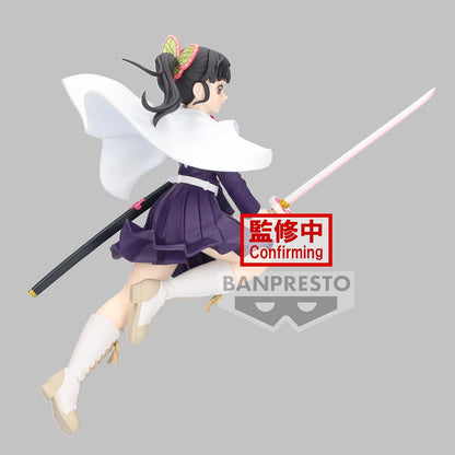 Banpresto - Demon Slayer: Kimetsu no Yaiba - Kanao Tsuyuri, Bandai Spirits Vibration Stars Figure