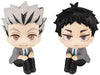 Megahouse Kotaro Bokuto & Keiji Akaashi Haikyu Figur, Geschenk-Set mit Lookup, 11 cm, Mehrfarbig MH838859