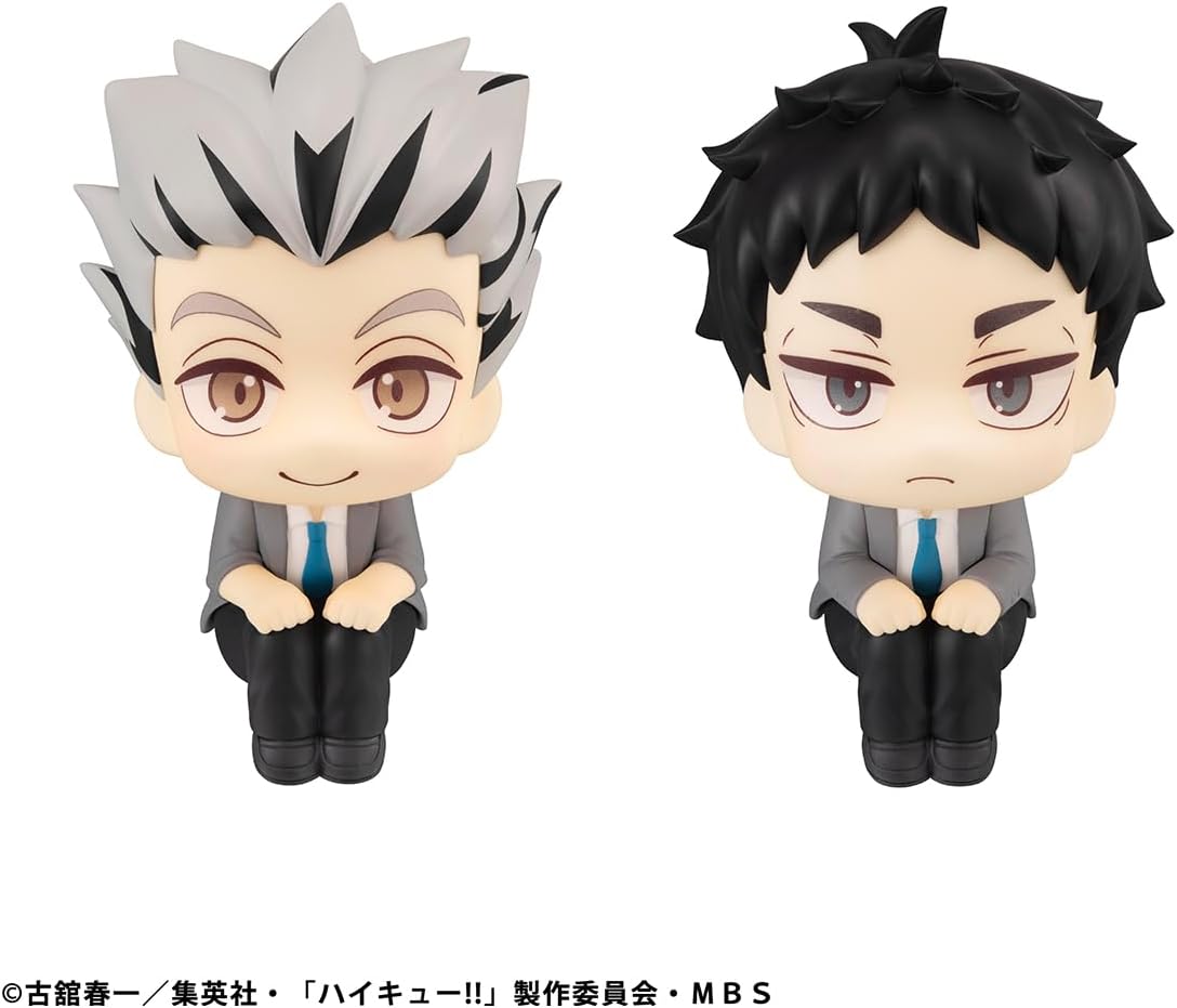 Megahouse Kotaro Bokuto & Keiji Akaashi Haikyu Figur, Geschenk-Set mit Lookup, 11 cm, Mehrfarbig MH838859