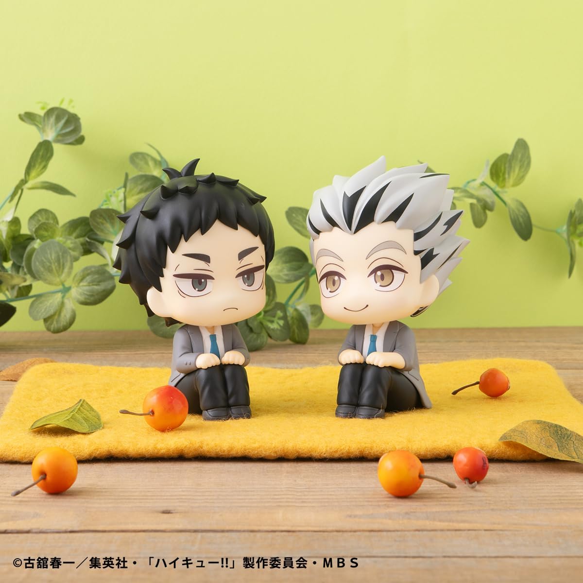 Megahouse Kotaro Bokuto & Keiji Akaashi Haikyu Figur, Geschenk-Set mit Lookup, 11 cm, Mehrfarbig MH838859