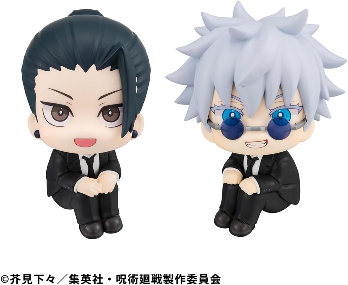 Megahouse Figurine Satoru Gojo Suit Ver.&Suguru Geto Suit Ver. Jujutsu Kaisen - Lookup - Set with Gift 11cm Multicolor MH839207