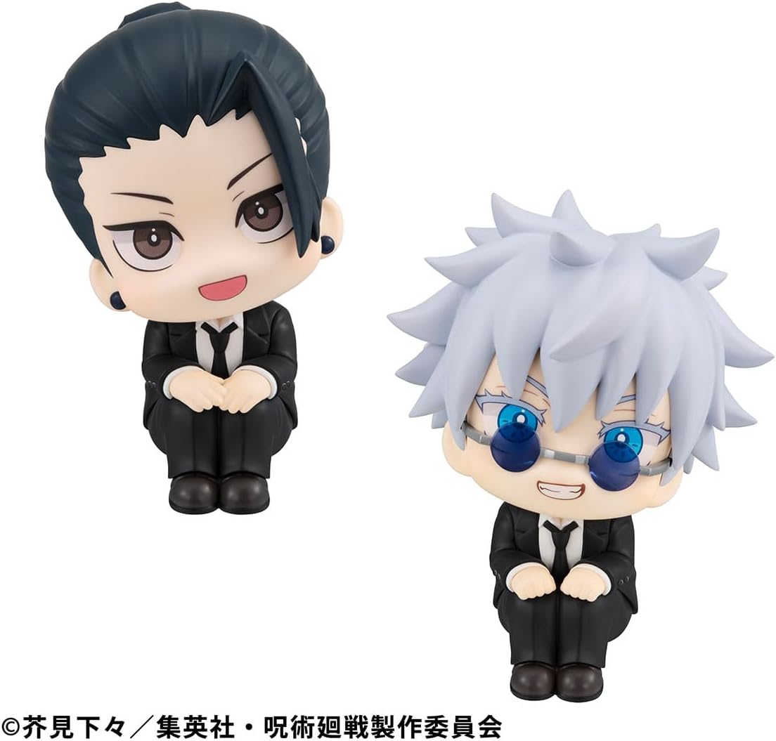 Megahouse Figurine Satoru Gojo Suit Ver.&Suguru Geto Suit Ver. Jujutsu Kaisen - Lookup - Set with Gift 11cm Multicolor MH839207