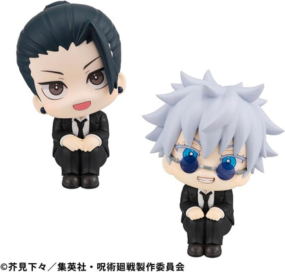 Megahouse Figurine Satoru Gojo Suit Ver.&Suguru Geto Suit Ver. Jujutsu Kaisen - Lookup - Set with Gift 11cm Multicolor MH839207