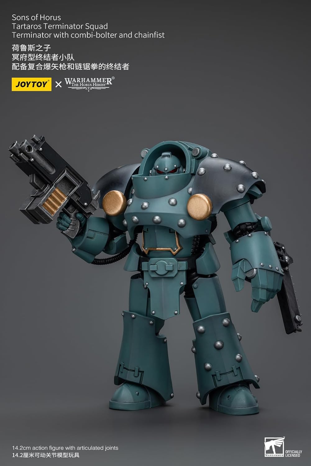 Warhammer 40k: Sons of Horus Tartaros Terminator Squad Terminator mit Combi-Bolter Chainfist Figur im Maßstab 1:18