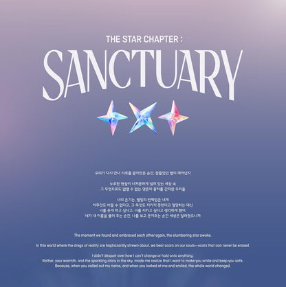Star Chapter : Sanctuary (Merch Version