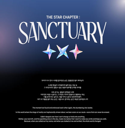 TXT THE STAR CHAPTER: SANCTUARY （韓国盤）