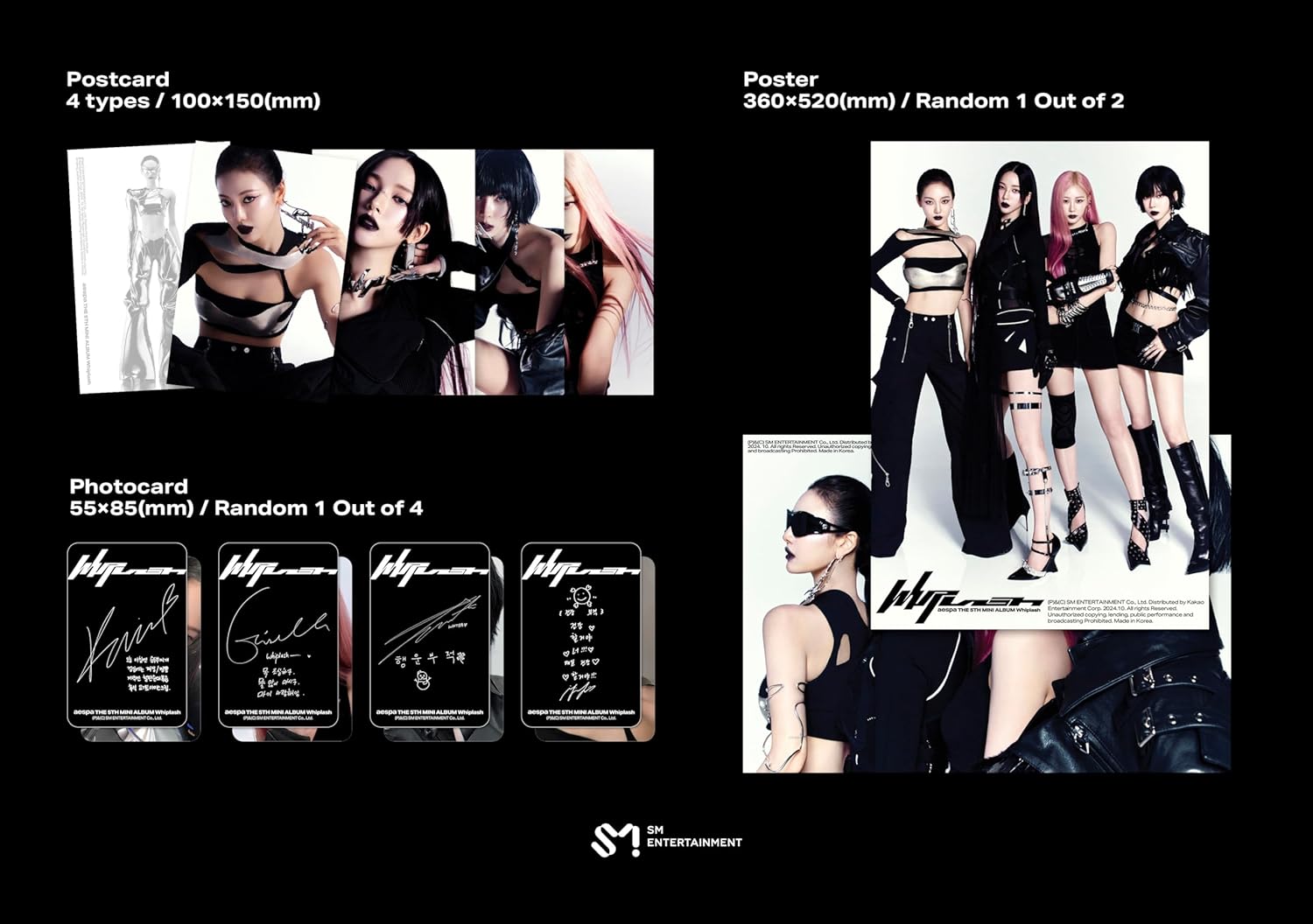 aespa 5th Mini Whiplash BEAT Ver. （韓国盤）