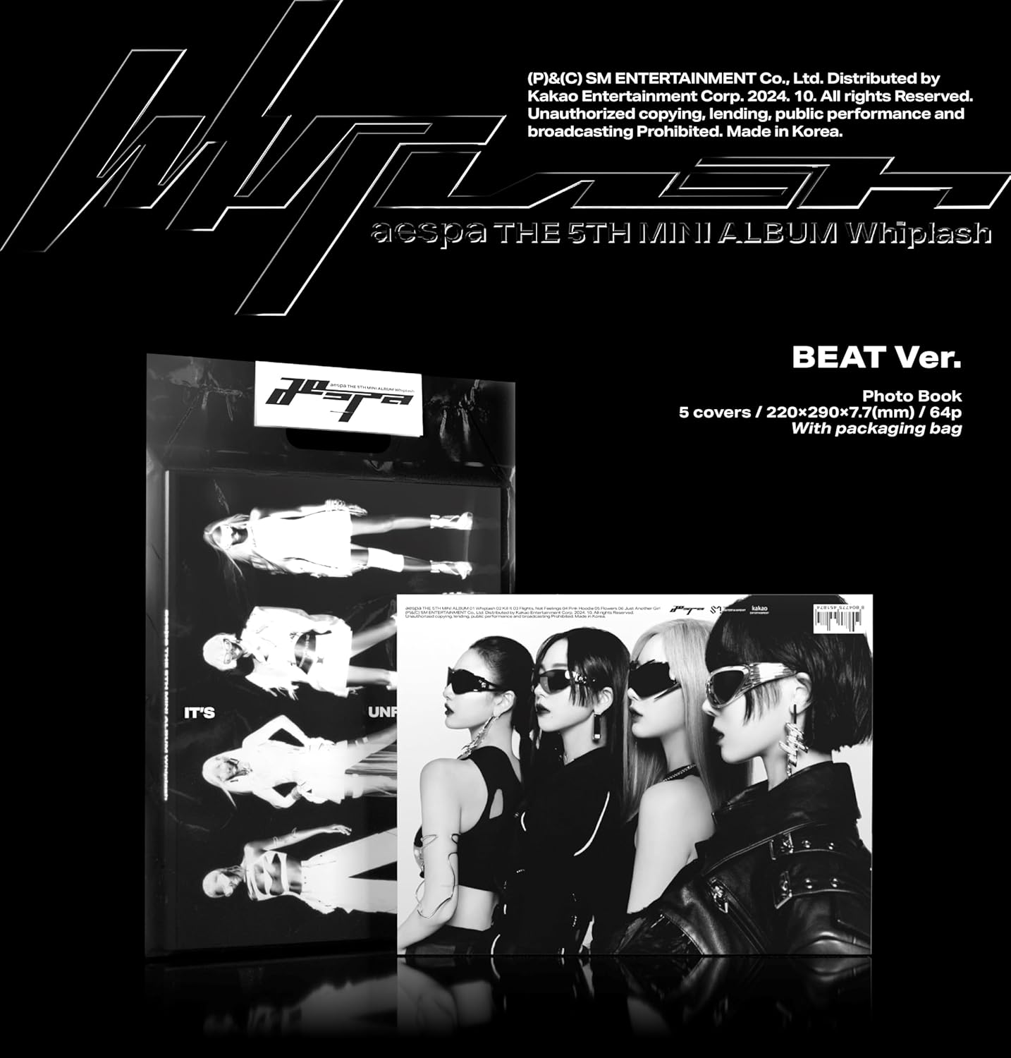aespa 5th Mini Whiplash BEAT Ver. （韓国盤）