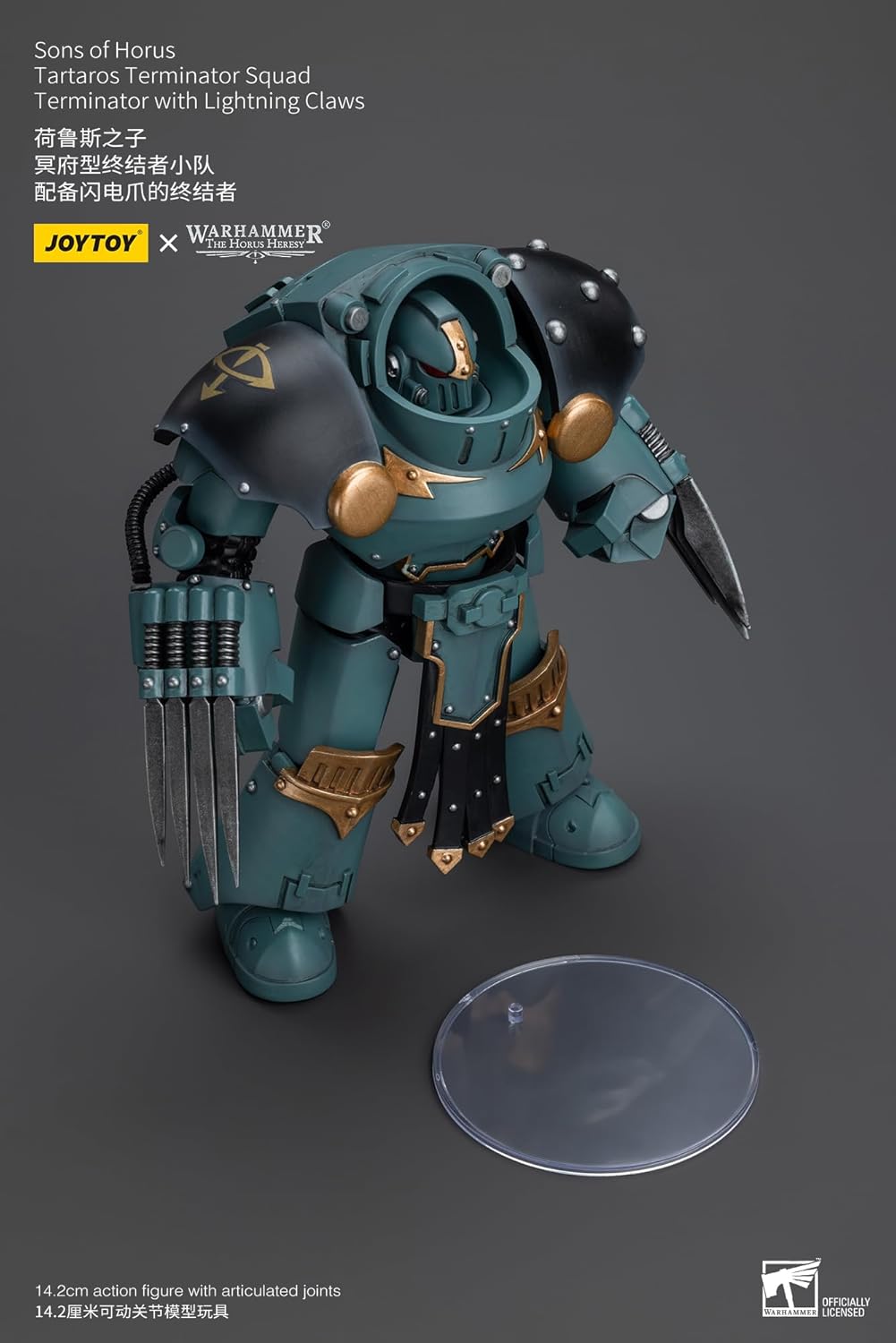 Warhammer 40k: Sons of Horus Tartaros Terminator Squad Terminator with Lightning Claws 1:18 Scale Action Figure