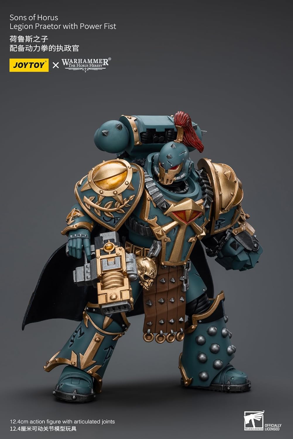 Warhammer 40k: Sons of Horus Legion Praetor with Power Fist 1:18 Scale Action Figure