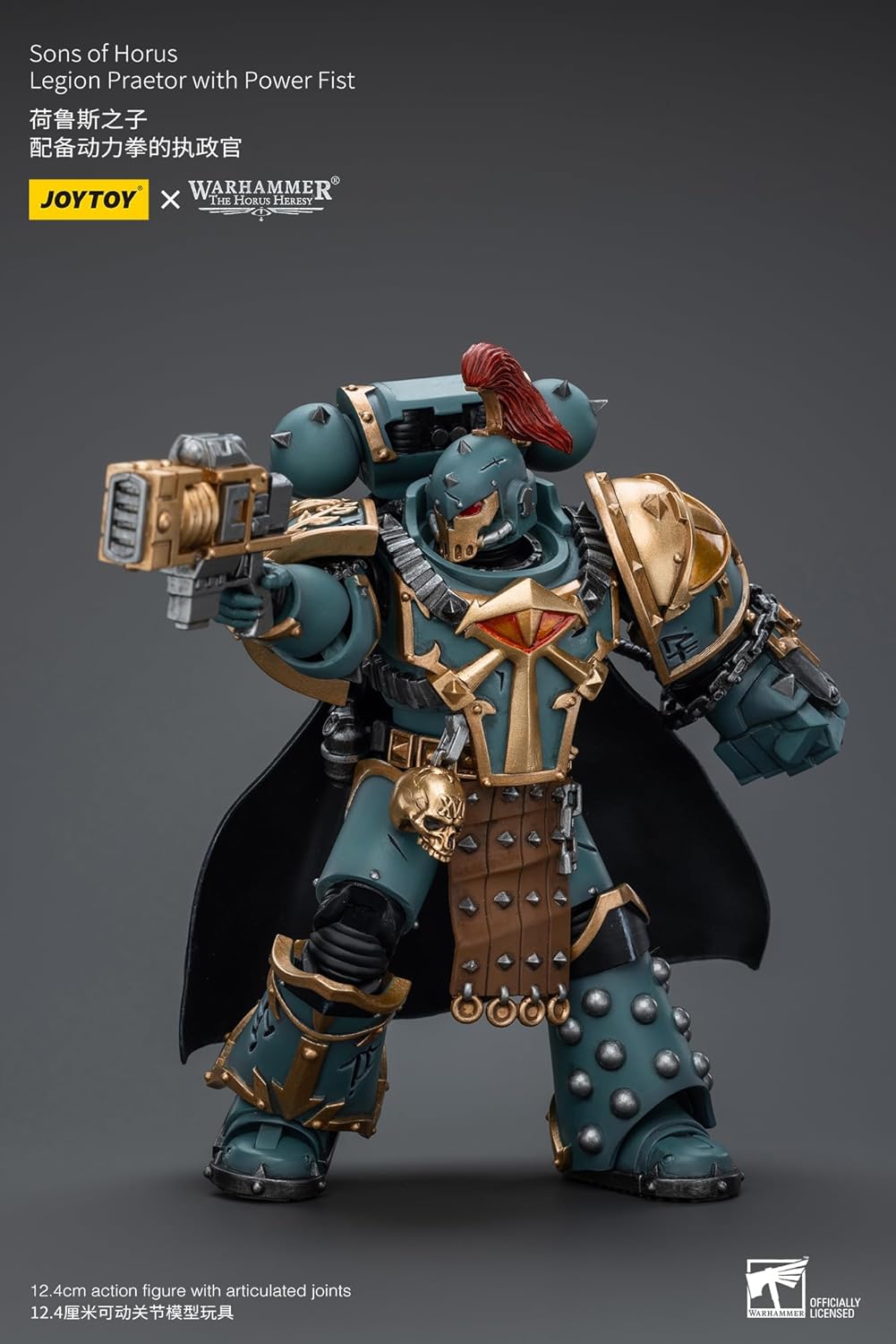 Warhammer 40k: Sons of Horus Legion Praetor with Power Fist 1:18 Scale Action Figure